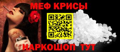 ECSTASY Кандалакша