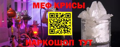 первитин Изобильный