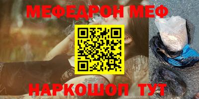 ECSTASY Кандалакша
