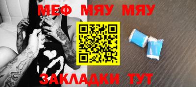 ECSTASY Кандалакша