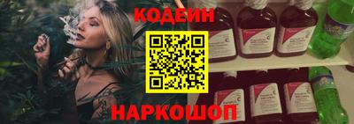 ECSTASY Кандалакша