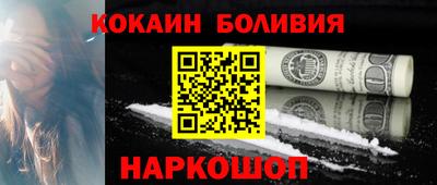 ECSTASY Кандалакша