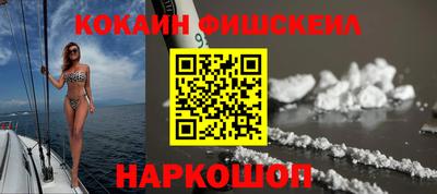 ECSTASY Кандалакша