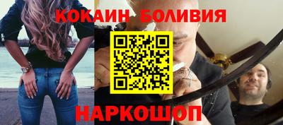 СК Ипатово