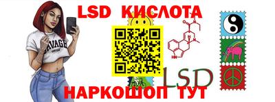 МДМА Камышлов