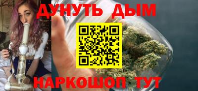 МДМА Камышлов