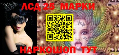 ECSTASY Кандалакша