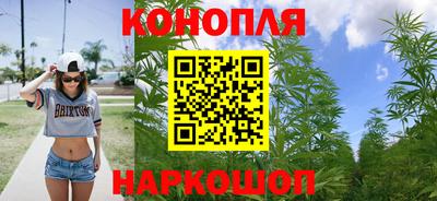 МДМА Камышлов