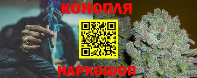 спайс Канаш