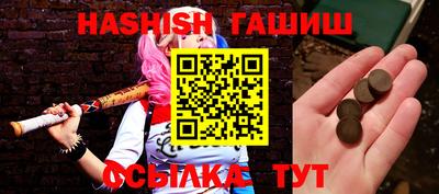 ECSTASY Кандалакша
