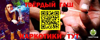 дмт Кимры