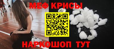 ECSTASY Кандалакша