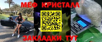 скорость Ирбит
